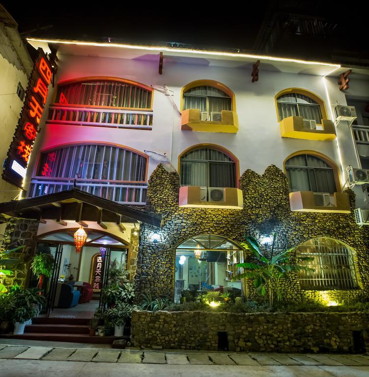 Zhangjiajie April Hostel Екстер'єр фото
